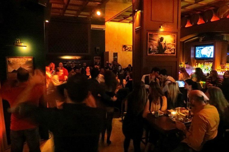 Salsa Night